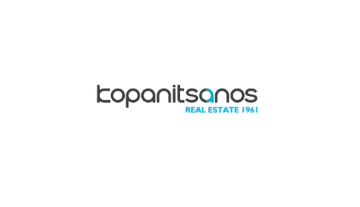 KOPANITSANOS